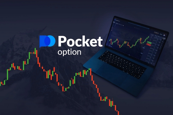 Unlocking Success Trader PocketOption Strategies for Profitable Trading Unlocking Success Trader PocketOption Strategies for Profitable Trading
